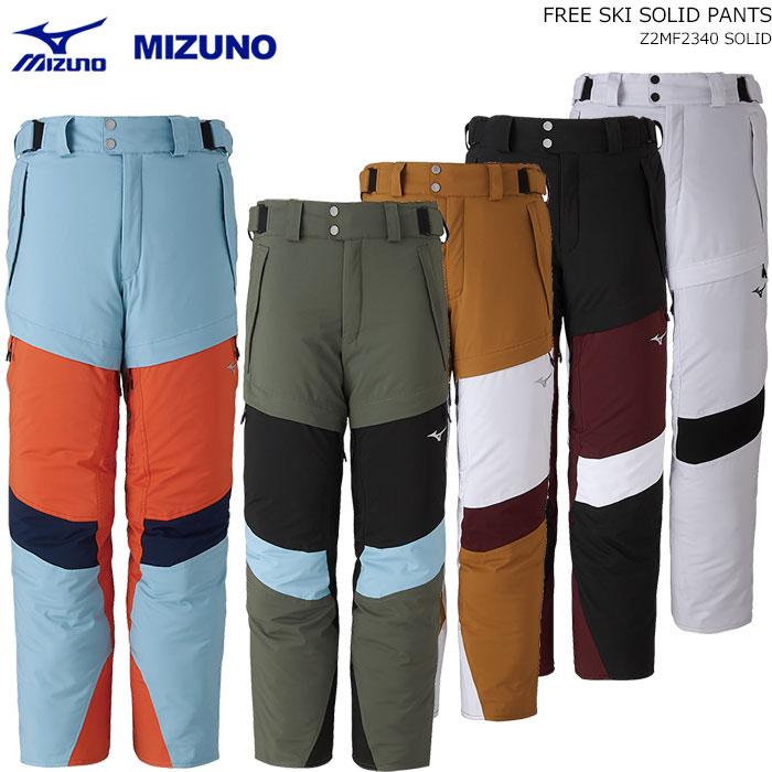 MIZUNO MIZUNO/ミズノ スキーウェア ソリッド パンツ/FREE SKI MIZUNO MIZUNO/ミズノ スキーウェア ソリッド パンツ/FREE SKI