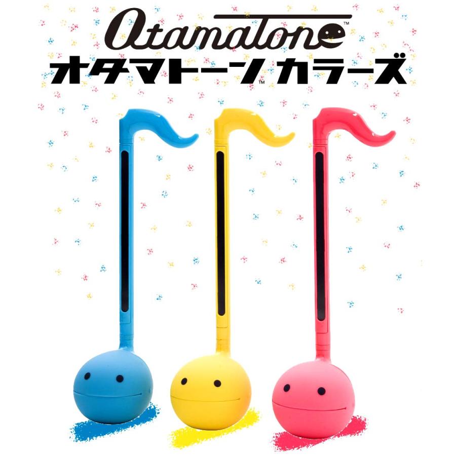 Otamatone キューブ オタマトーン カラーズ イエロー