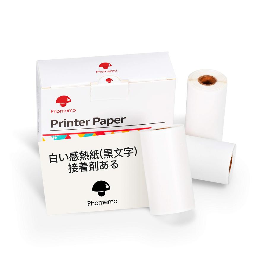 Phomemo M02 / M02S / M02 PRO / M03/ M04S / M04AS /T02 純正 感熱ロール紙 内側印刷 裏巻き 3（Yahoo!・amuzabutiko）