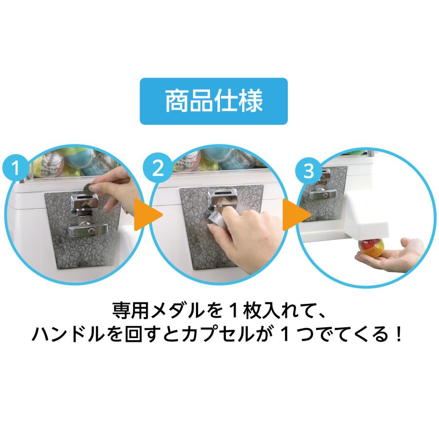 ガシャコップ 本体 カプセル付き ガチャマシン 卓上 ガチャガチャ あミューズ ガチャコップ 赤色 100円玉用・新品 48mmカプセル対応