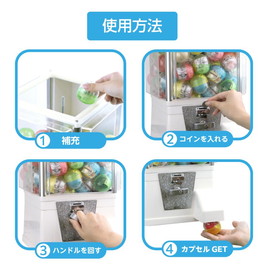 あミューズ ガチャコップ 赤色 100円玉用・新品 48mmカプセル対応