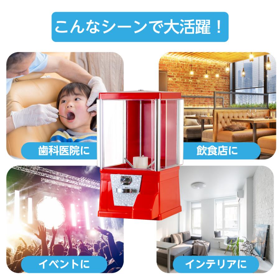 【5/11より順次価格改定】あミューズ  ガチャコップ 赤色 100円玉用・新品 48mmカプセル対応カプセルトイ自販機の画像