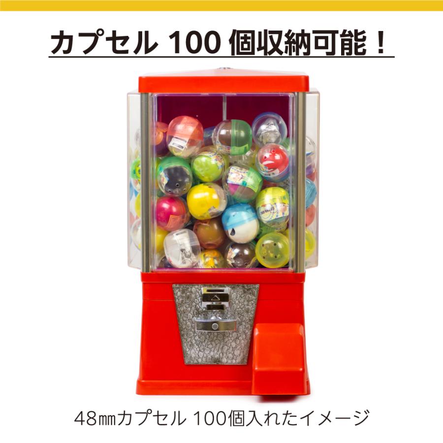 赤レトロガチャG-3 中古ガチャガチャ本体 楽天市場】ガチャガチャ 本体 ガチャマシン 300x300x500mm 白色 赤色