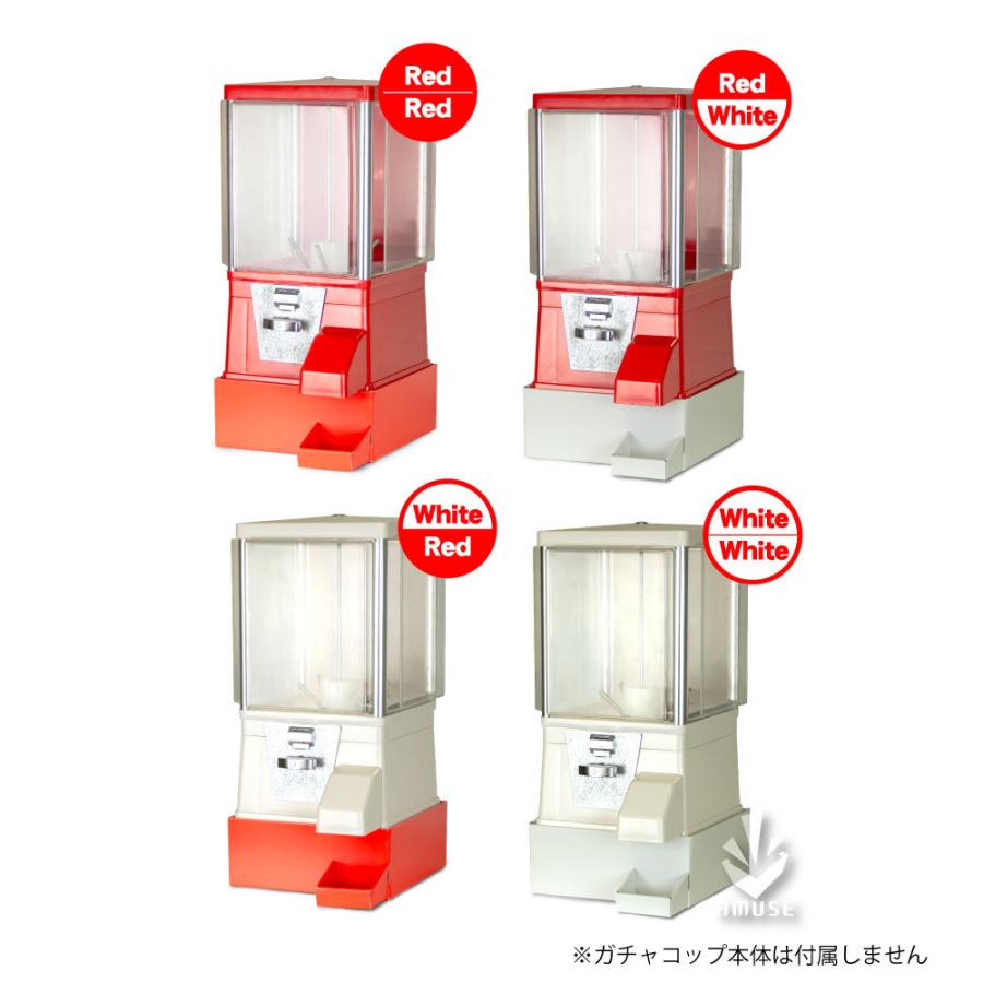 ガチャコップ専用 簡易卓上台 紙製 白色 / 備品 カスタム メンテナンス