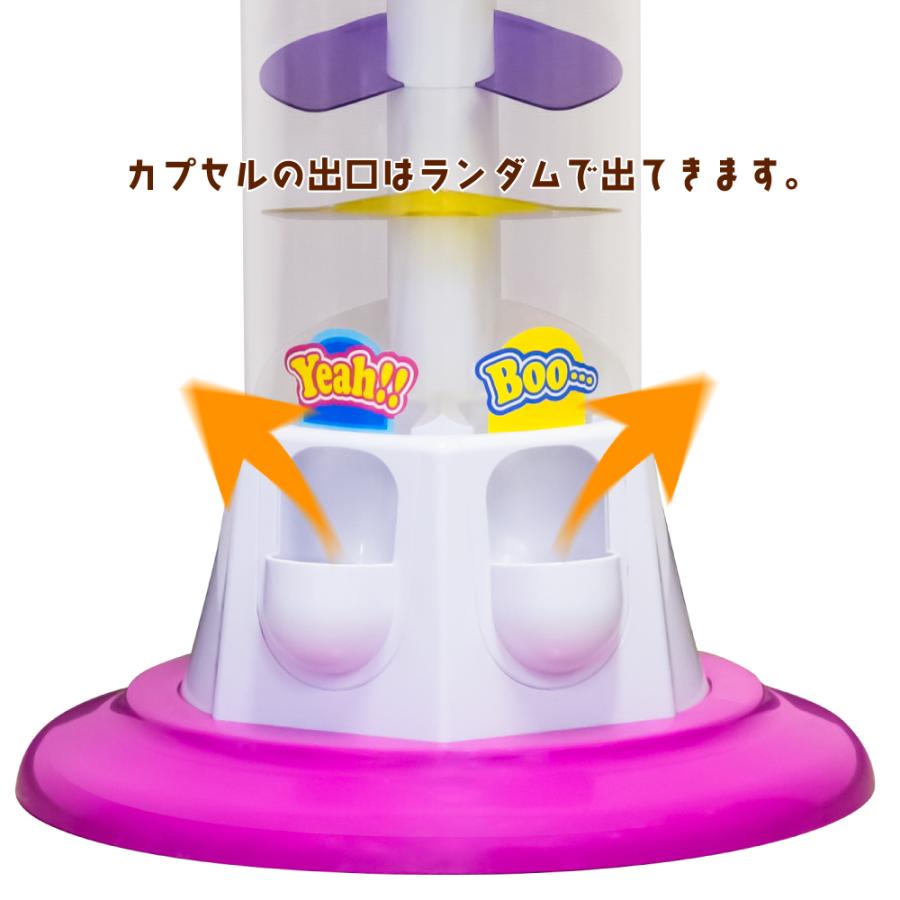 あミューズ メダルで回る ガチャガチャ 本体 業務用 ビーワン