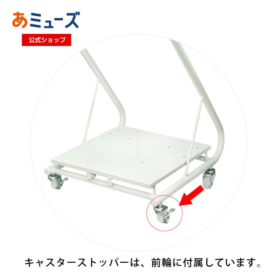 公式 あミューズ GACHA CUBE(ガチャキューブ) 専用2台用スタンド