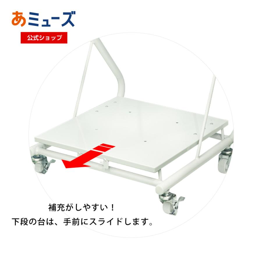 えんそく　カミュの左手 カフカの右手 えんそく カミュの左手 カフカの右手 えんそく カミュの左手