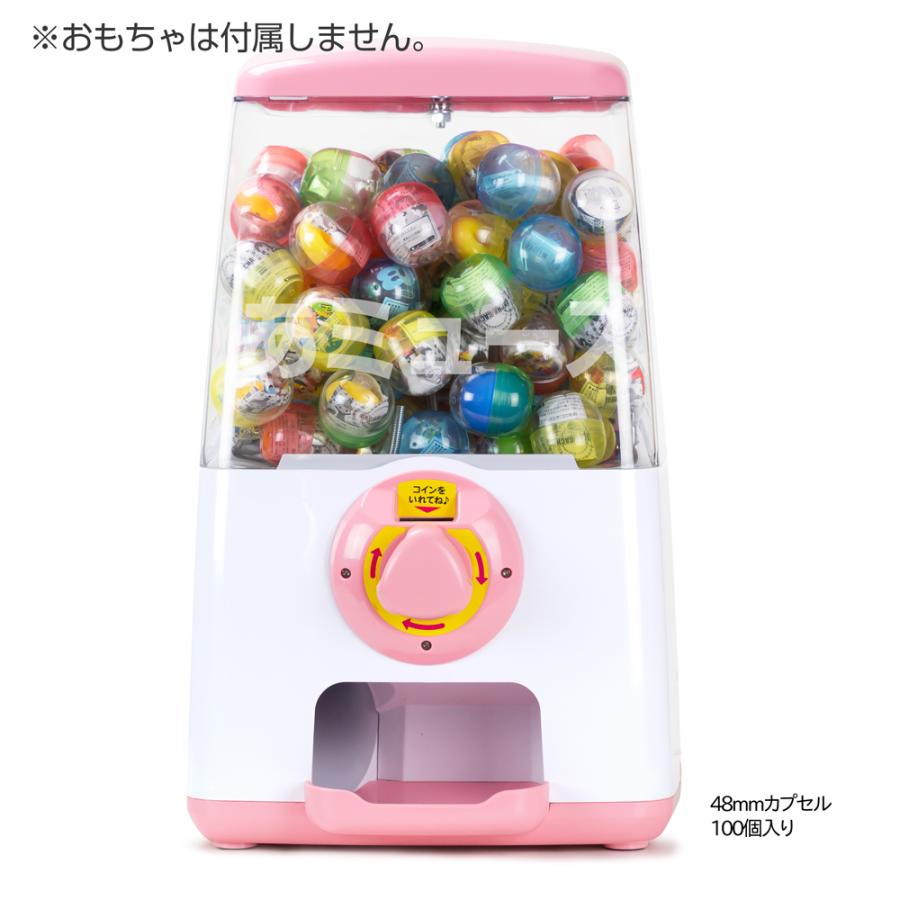 ♯Hui20GTエイキュー永久AQドリンク全8種 ガシャポン ♯Hui20GTエイキュー永久AQドリンク全8種 ガシャポン 新商品から探す