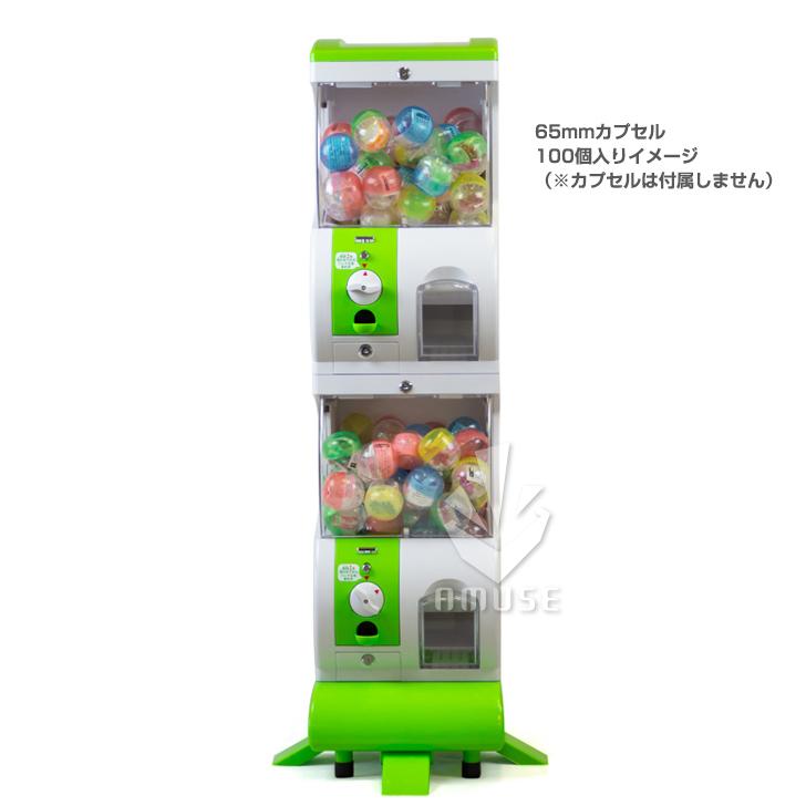 上蓋欠品 ガチャガチャ本体 高さ43cm メダル60枚付き カプセル無し