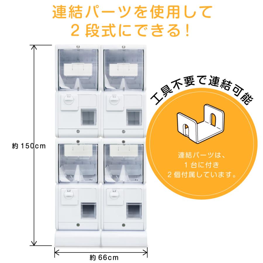 ガチャガチャ 各300円 2段式 Premium（プレミアム）1000円仕様 | ガチャガチャ