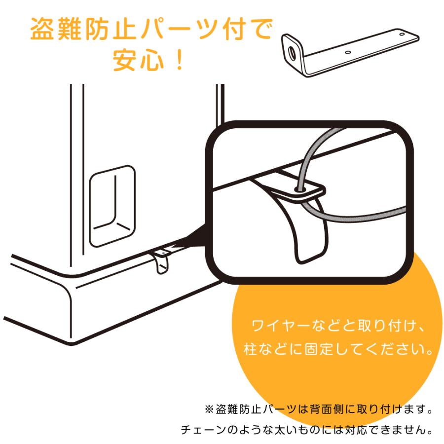 公式】あミューズ GACHABOX カプセルトイ自販機本体 500円玉仕様 新旧