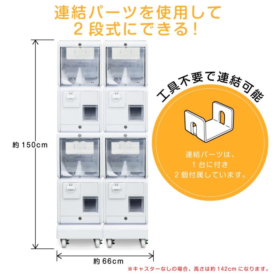 公式】あミューズ GACHABOX カプセルトイ自販機本体 1000円玉仕様(500