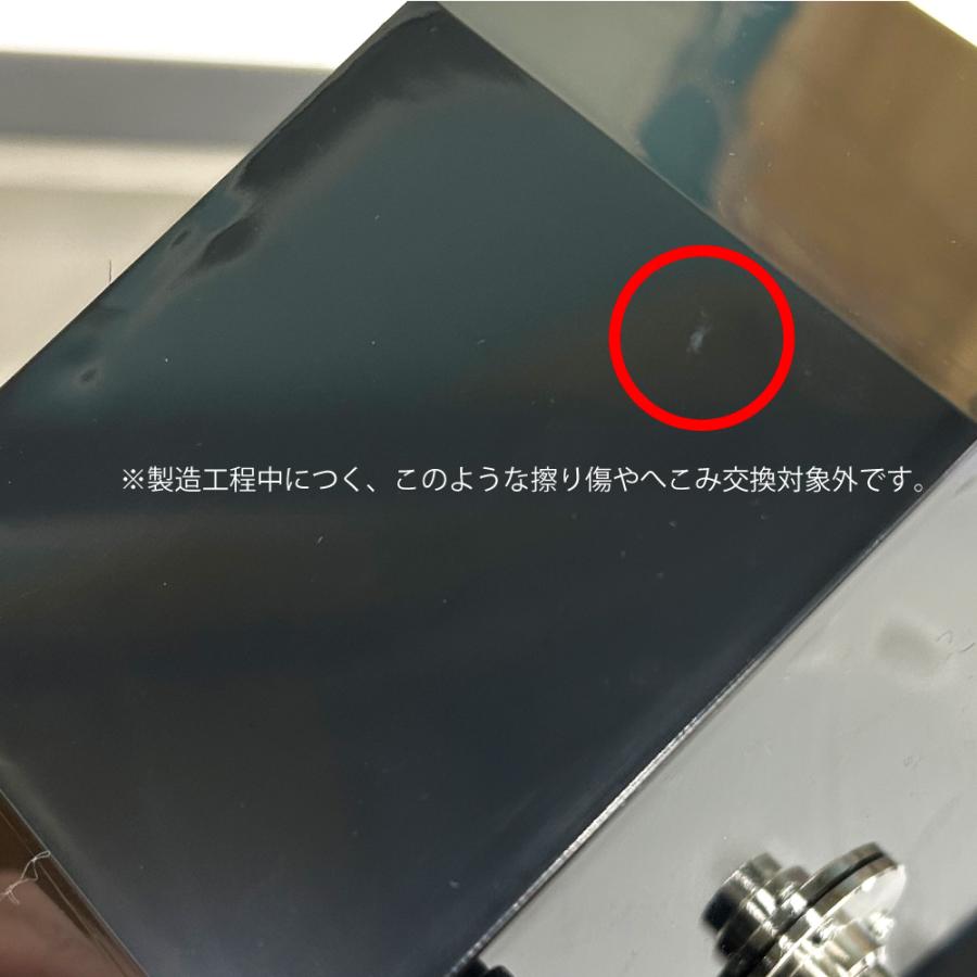 【数量限定】お求め安くなって登場！ 工具不要 ワンタッチですぐに使える 福引ポン300球用 (抽選球300球付)ブラックカラー かんたん玉補充 ガラガラ抽選機の画像