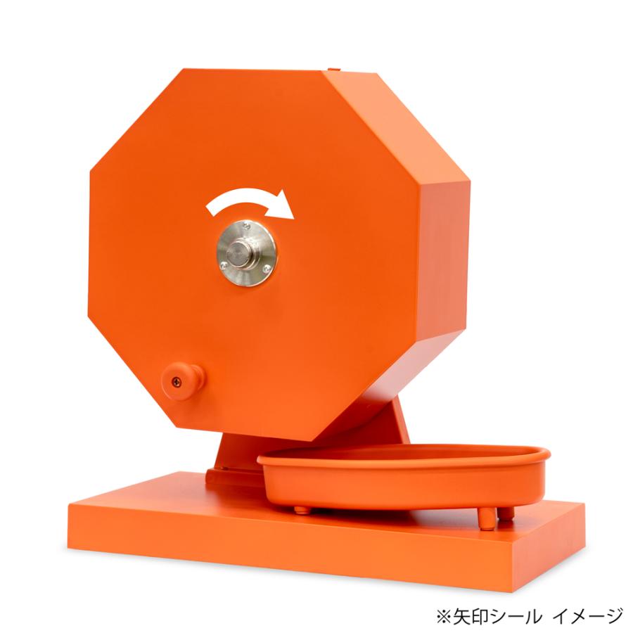 新色オレンジ】 工具不要 ワンタッチですぐに使える 福引ポン300球用 