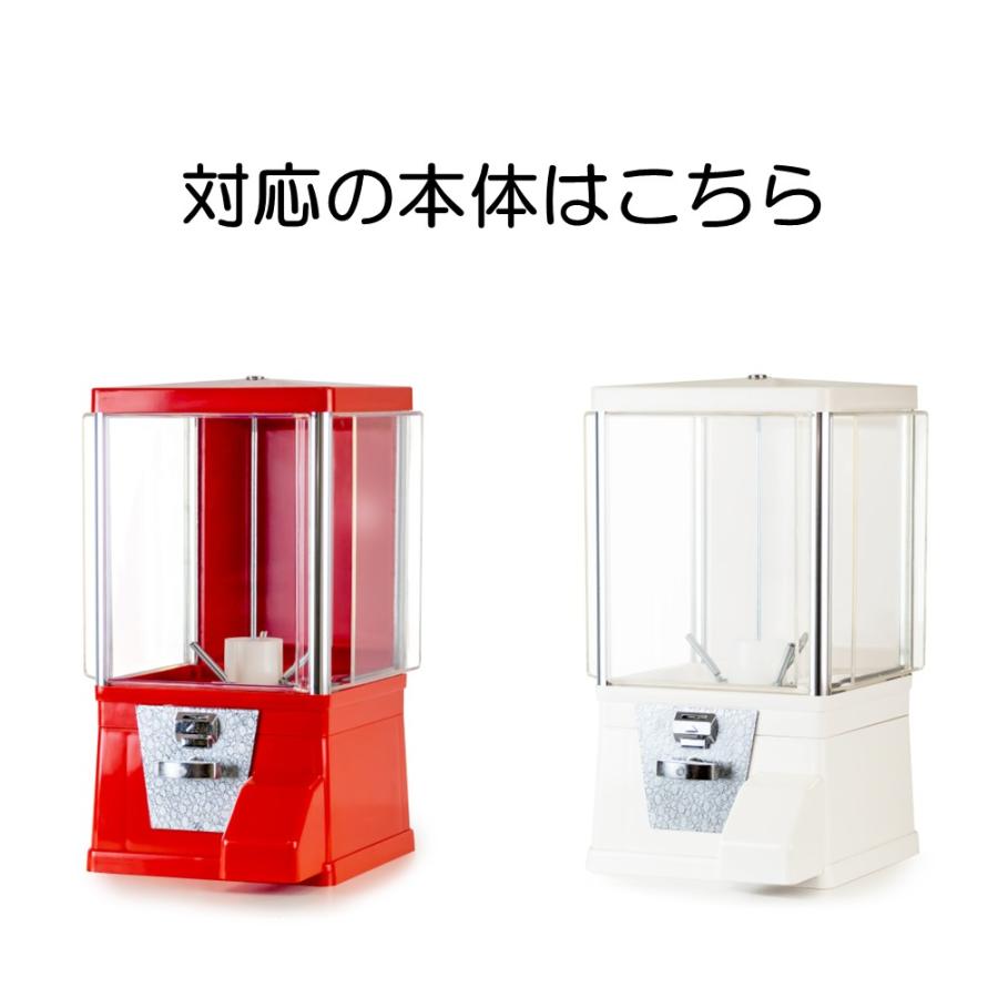 カプセルトイ自販機 パーツ【100円用コインメック 48mmカプセル対応機