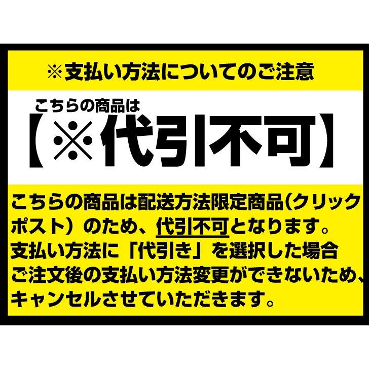 ガラポン抽選器用12ｍｍ玉 ピンク色　バラ売り / 木製ガラポン用｜amuzu｜03