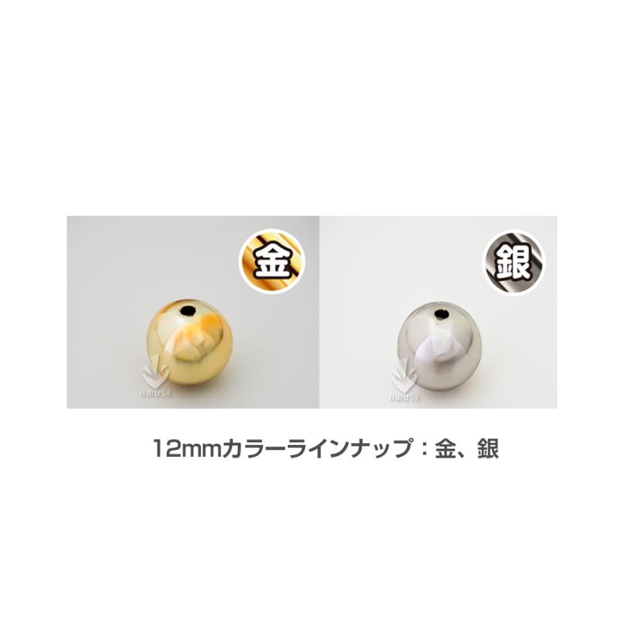 ガラポン抽選器用12mm玉 青色 得用100個入り / 木製ガラポン用