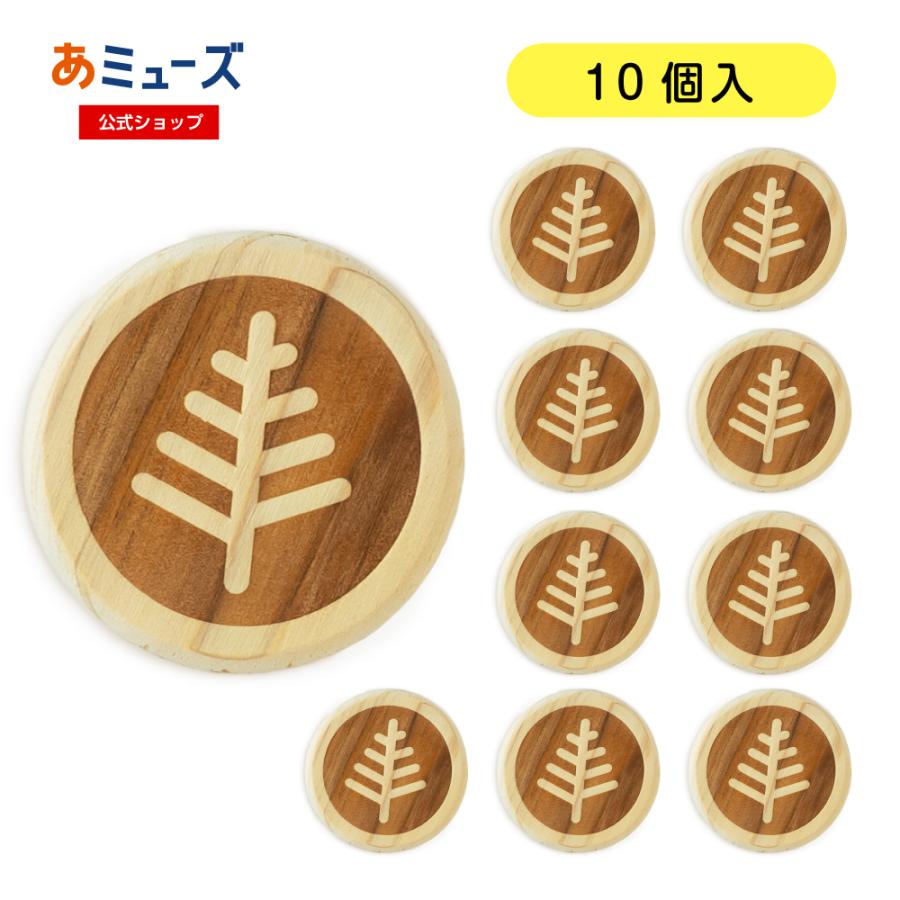 木のガチャガチャ　イベント使用品 木のガチャガチャイベント使用品