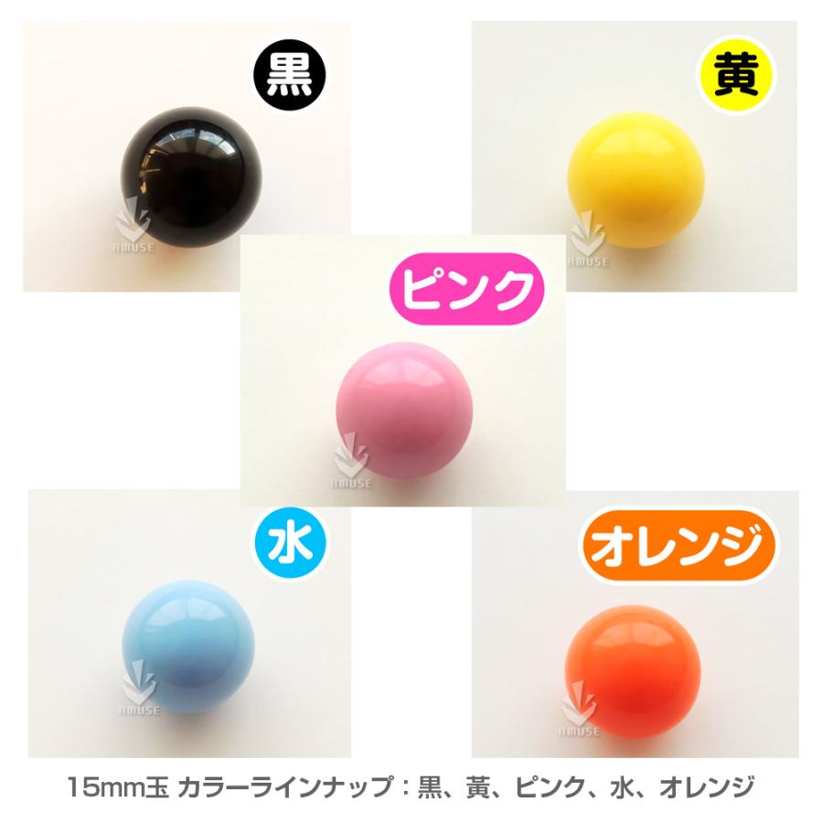 福引ポン専用15mm玉 白色 バラ売り ガラポン抽選球 : ガチャあ