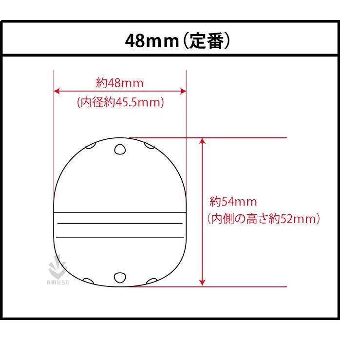 ガチャガチャ カプセル 48mm 黒色 100個入り 景品カプセル ガチャポン
