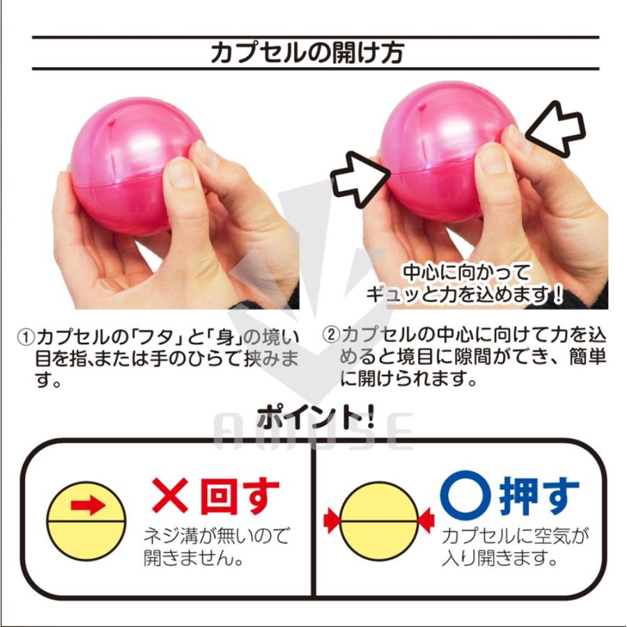 あミューズ OR 48mm空カプセル ゴールド 1000個入 カプセル 業務用梱包