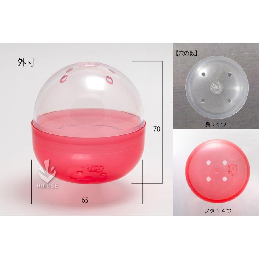 65mm空カプセル ガチャガチャ用空カプセル あミューズ日本製 50個入 4色アソート 景品カプセル ガチャポン カプセル Gacha がちゃ ガチャあミューズpaypayモール店 通販 Paypayモール