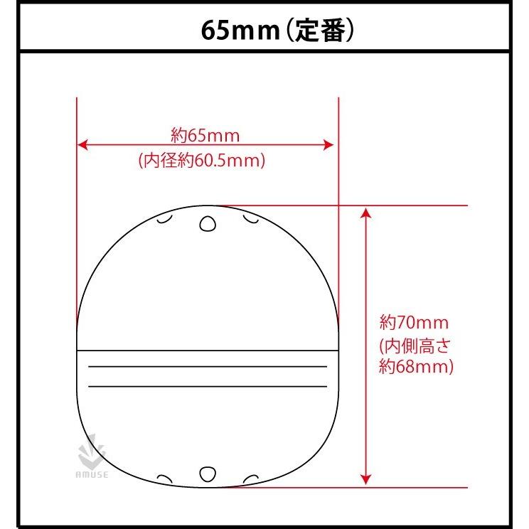 ガチャガチャ用 空カプセル 65mm 黒 200個入り 景品カプセル ガチャポン カプセル｜amuzu｜03