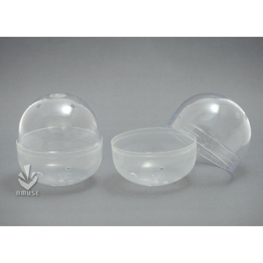 公式】あミューズ カプセルトイ自販機用 空カプセル 65mm 透明＋乳白色