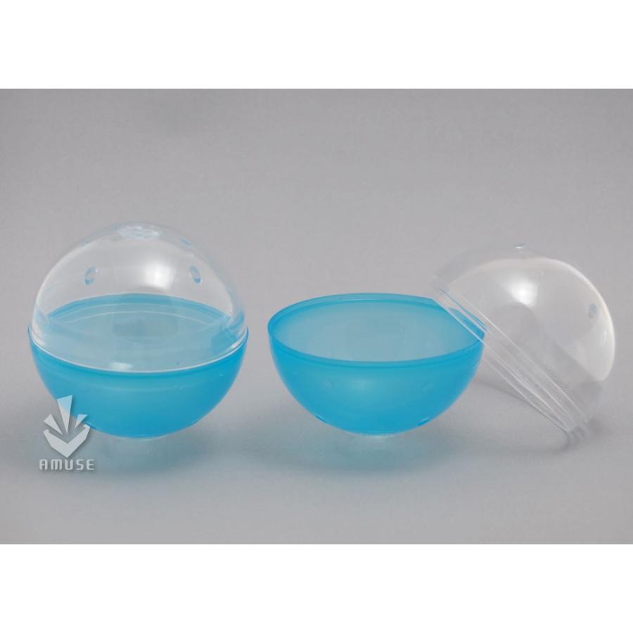 空カプセル 75mm 青＋透明 約500個入 / ガチャガチャ 業務用 景品