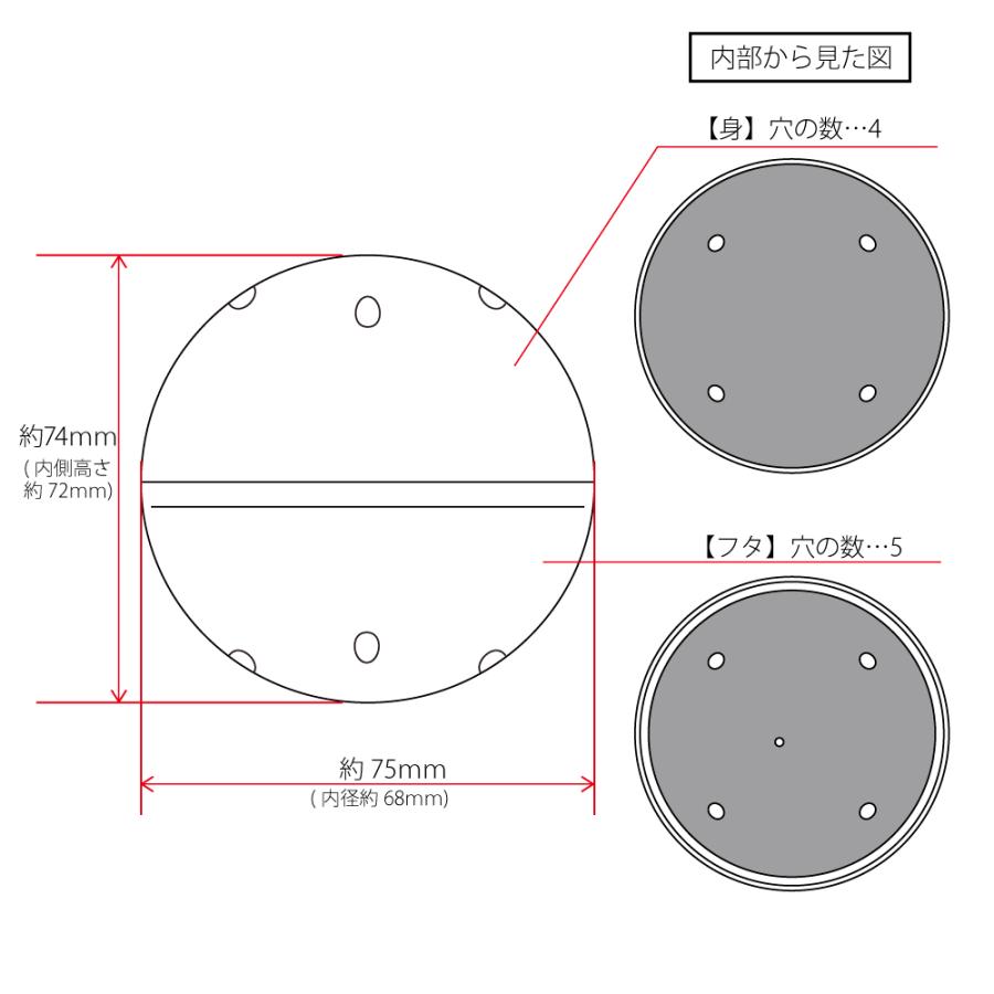 空カプセル 75mm ゴールド 約500個入り / ガチャガチャ 業務用 景品カプセル ガチャポン カプセル｜amuzu｜05