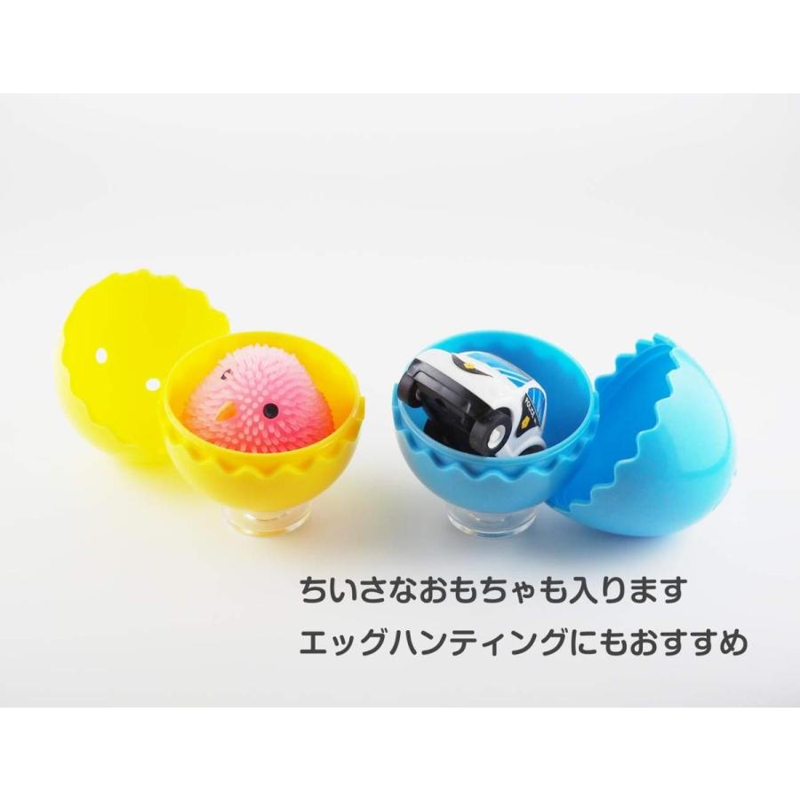 パカッ!とたまごカプセル(ギザギザカット) 白色 50個入り イースター