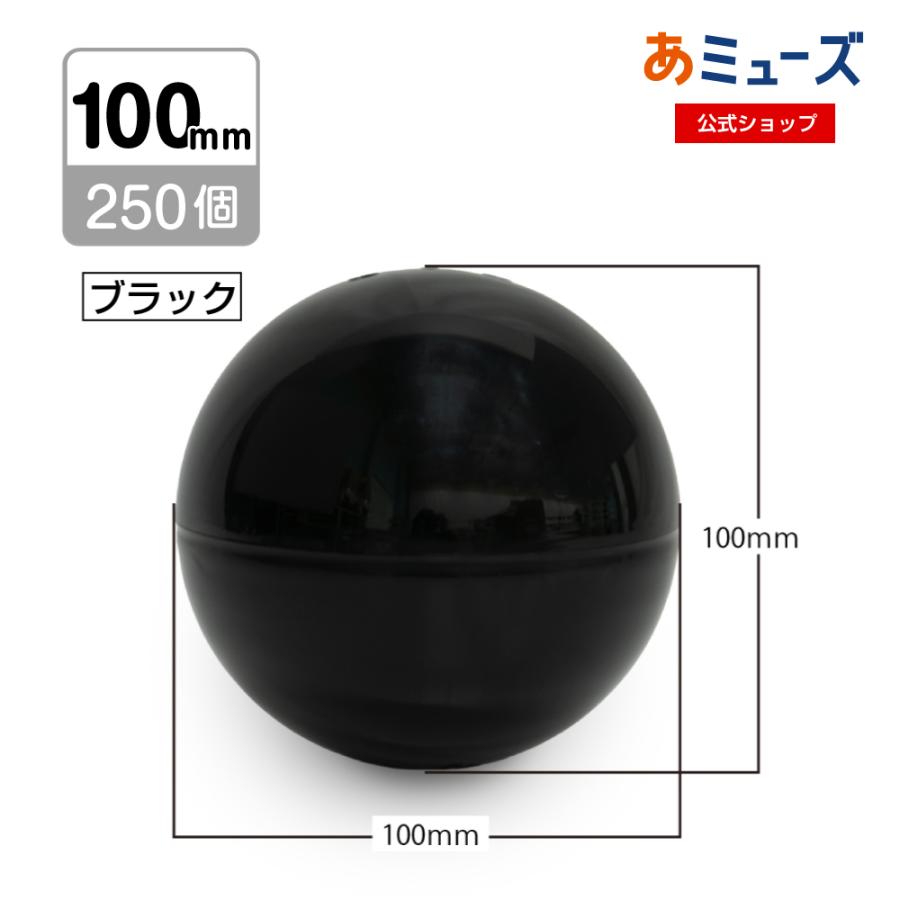 未開封-内径20mm】高透明アクリル カプセル 300個 楽天市場】【5/11