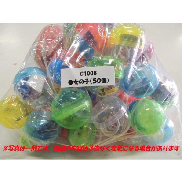 カプセルトイ自販機 景品 おもちゃカプセル入り がちゃキッズBIG