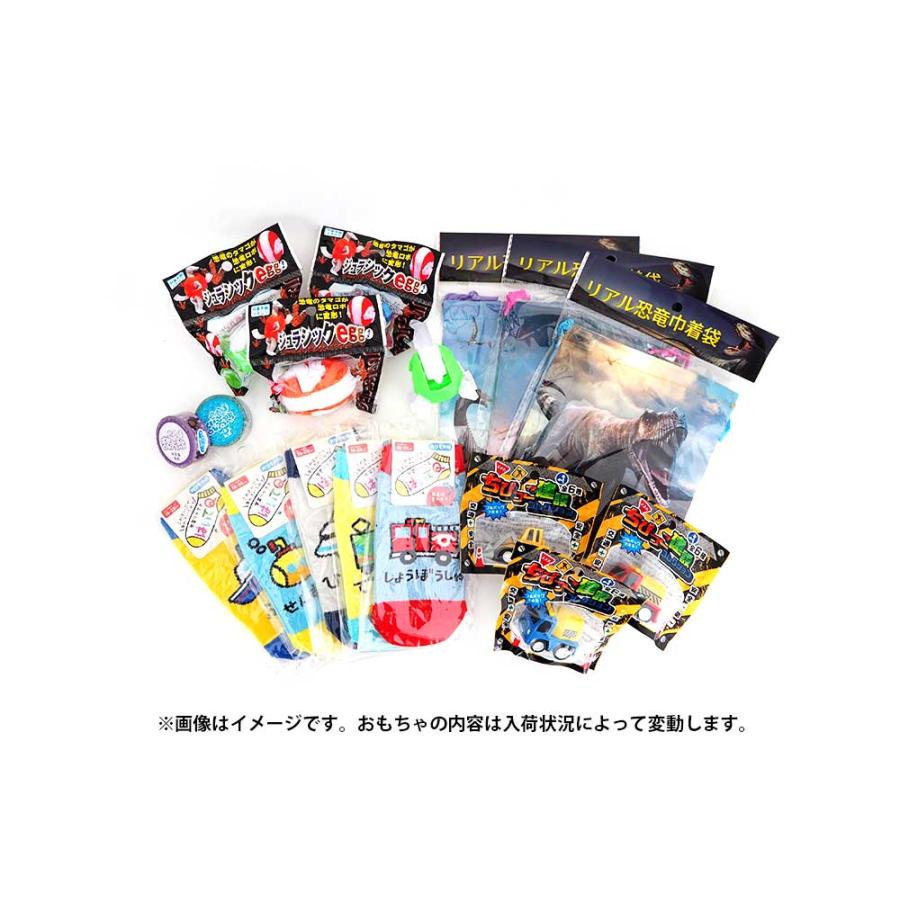 ガチャガチャ 景品 おもちゃカプセル入り がちゃキッズBIG 男の子 50個