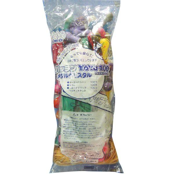 訳あり激安！お祭りにはコレ…パッチンヨーヨー1000個/新品未使用 Amazon | 訳ありお祭りにはコレ…パッチンヨーヨー1000個