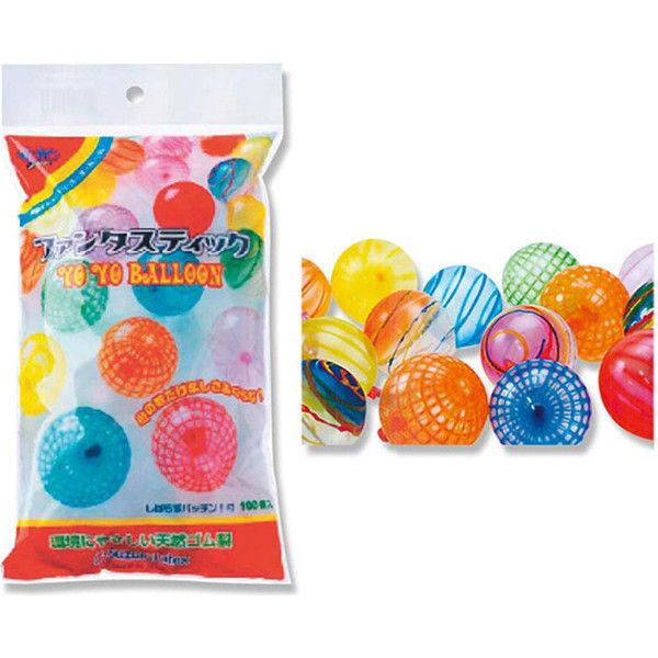ファンタスティックヨーヨー(100入) 鈴木ラテックス 祭り 秋祭り 夏