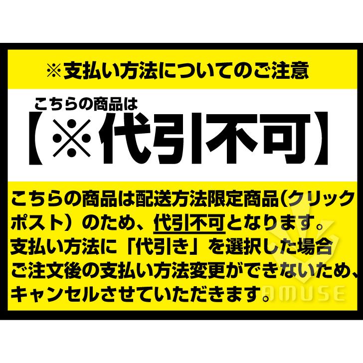 ⑦資料ご確認ページ/ポップ・シーリングステッカー ⑦資料ご確認ページ/ポップ・シーリングステッカー