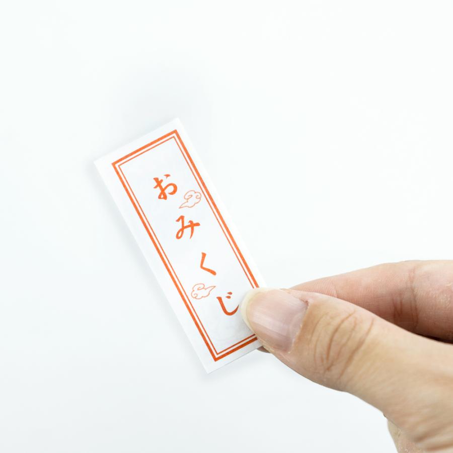 送料無料 きつねみくじ 100枚セット （糊付けあり）サイズ約2.3cm×約