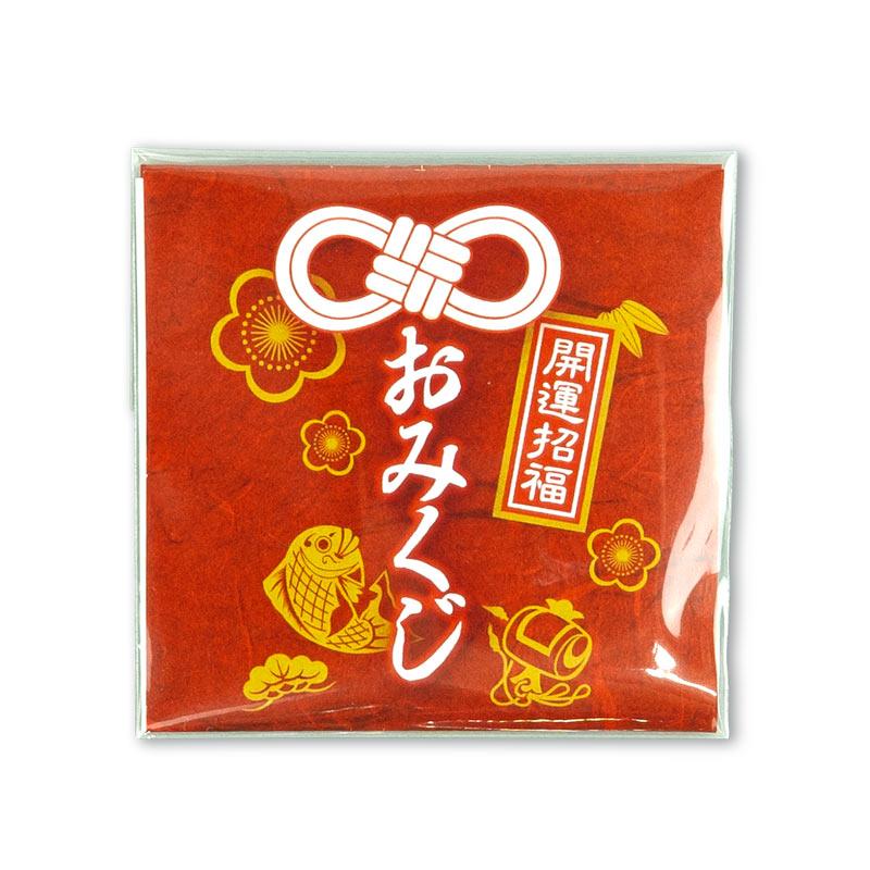 送料無料 絵馬みくじ 木製絵馬付き 30枚セット 縦約5.5cm×横約5.3cm