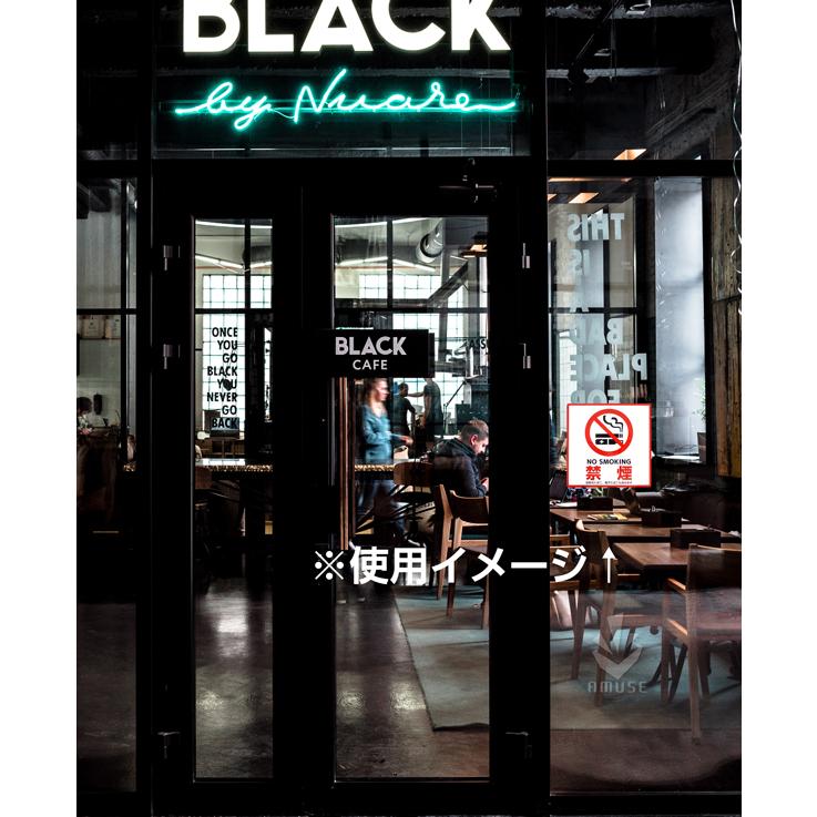 禁煙ステッカー NO SMOKING 禁煙 シール 190×190mm 1枚入り 耐候