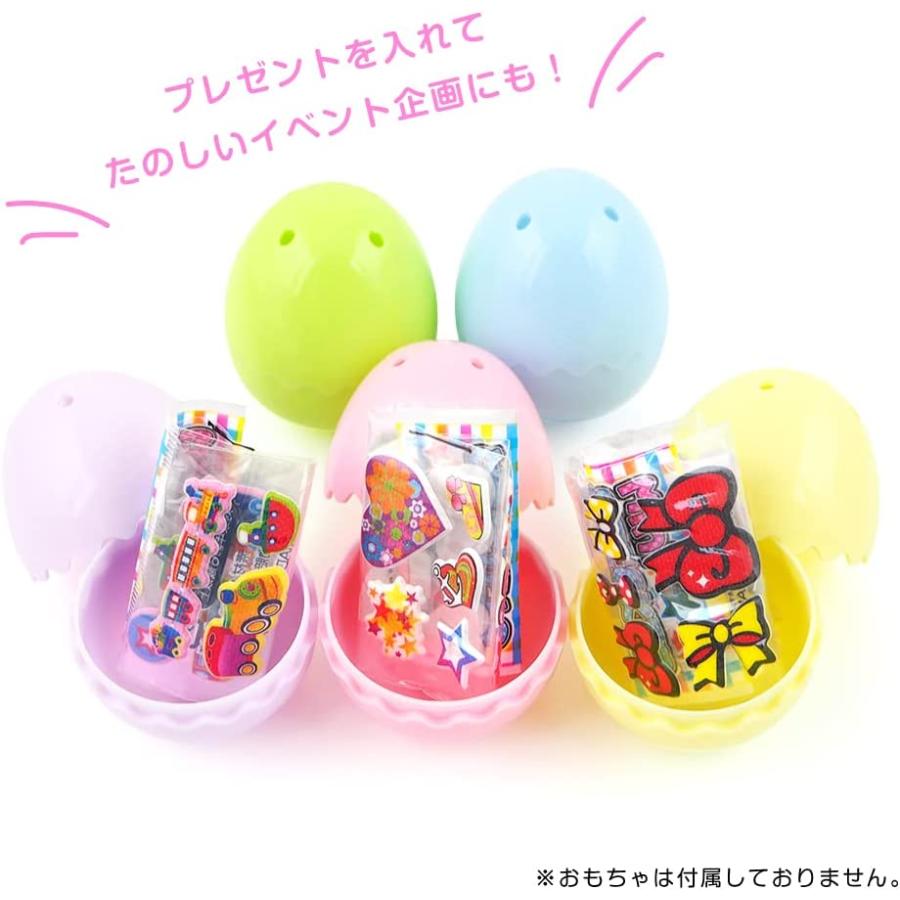 あミューズ たまごカプセルベビーカラー 5色アソート（50個入り