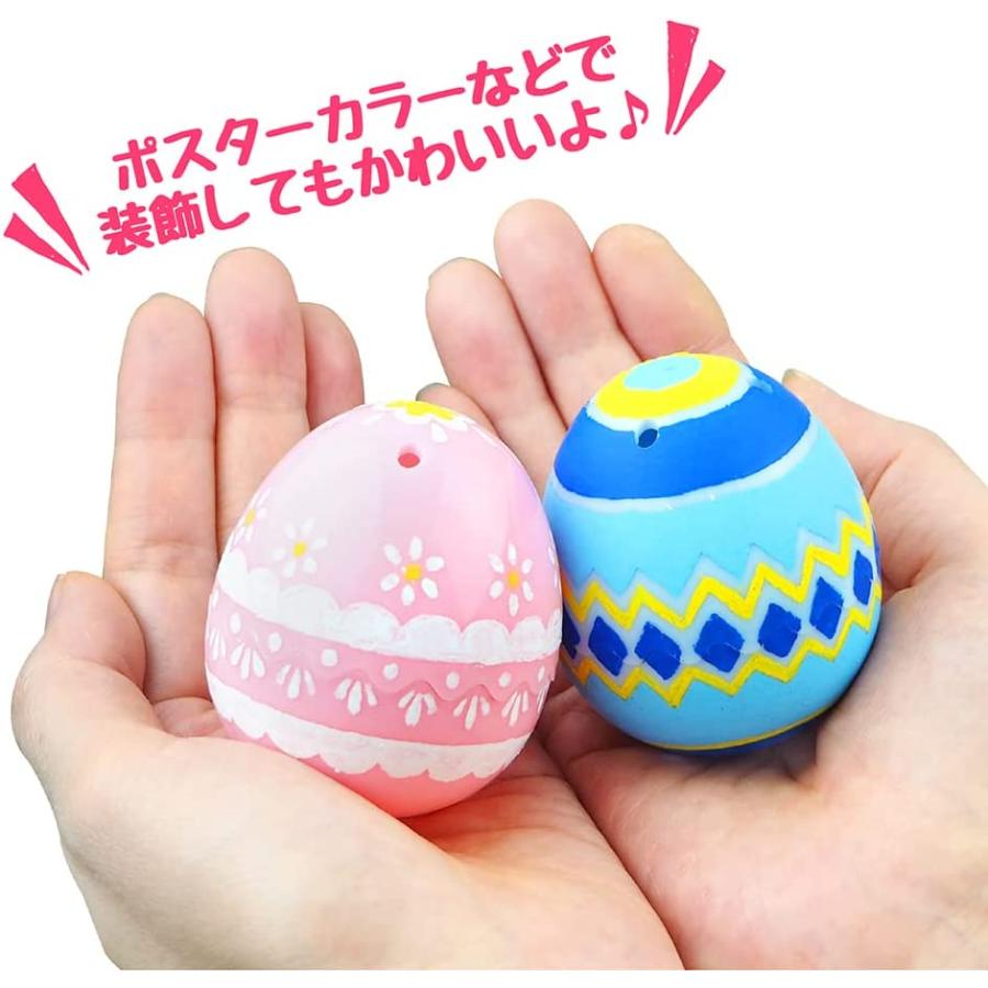 あミューズ たまごカプセルベビーカラー 7色アソート（56個入り