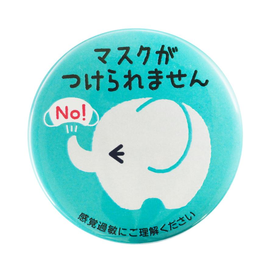 プレクサス 新品未使用 缶に少しサビありのためお安く出品！ ed-66-3.jpg