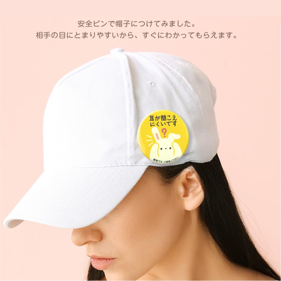 DECO*27 ghost キャップ 缶バッジ付き MANNEQUIN】ヴァンパイア 缶バッジ | OTOIRO ONLINE STORE