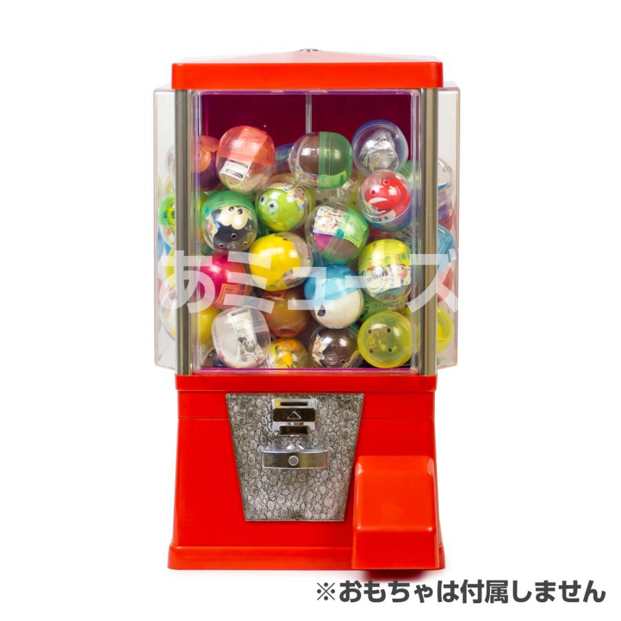 ガチャコップ 赤色 300円仕様（65・75mmカプセル対応）空カプセル50個付・ガチャガチャ本体筐体 ガチャコップ 赤色 300円仕様（65・75mmカプセル対応）空カプセル50個
