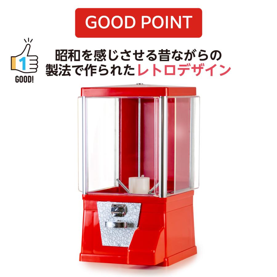 赤レトロガチャG-2 中古ガチャガチャ本体 赤レトロガチャG-2 中古ガチャガチャ本体