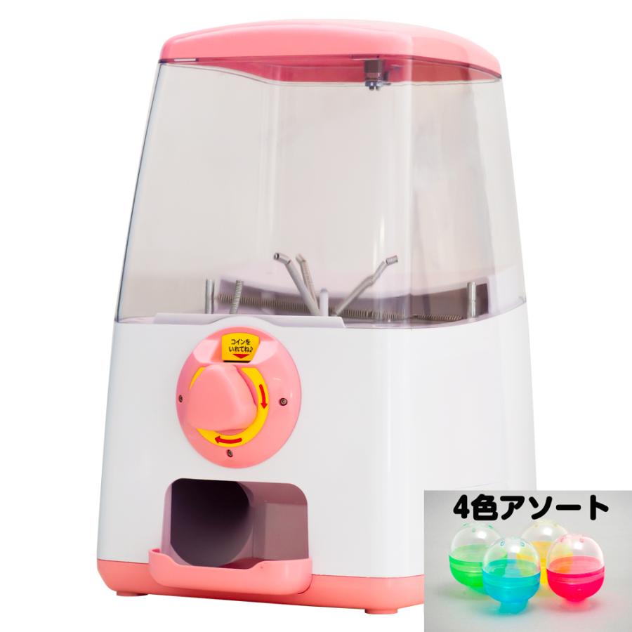 あミューズ ガチャガチャ セット商品 空カプセル 50個set ガチャ あミューズ ガチャガチャ セット商品 空カプセル 50個set ガチャ