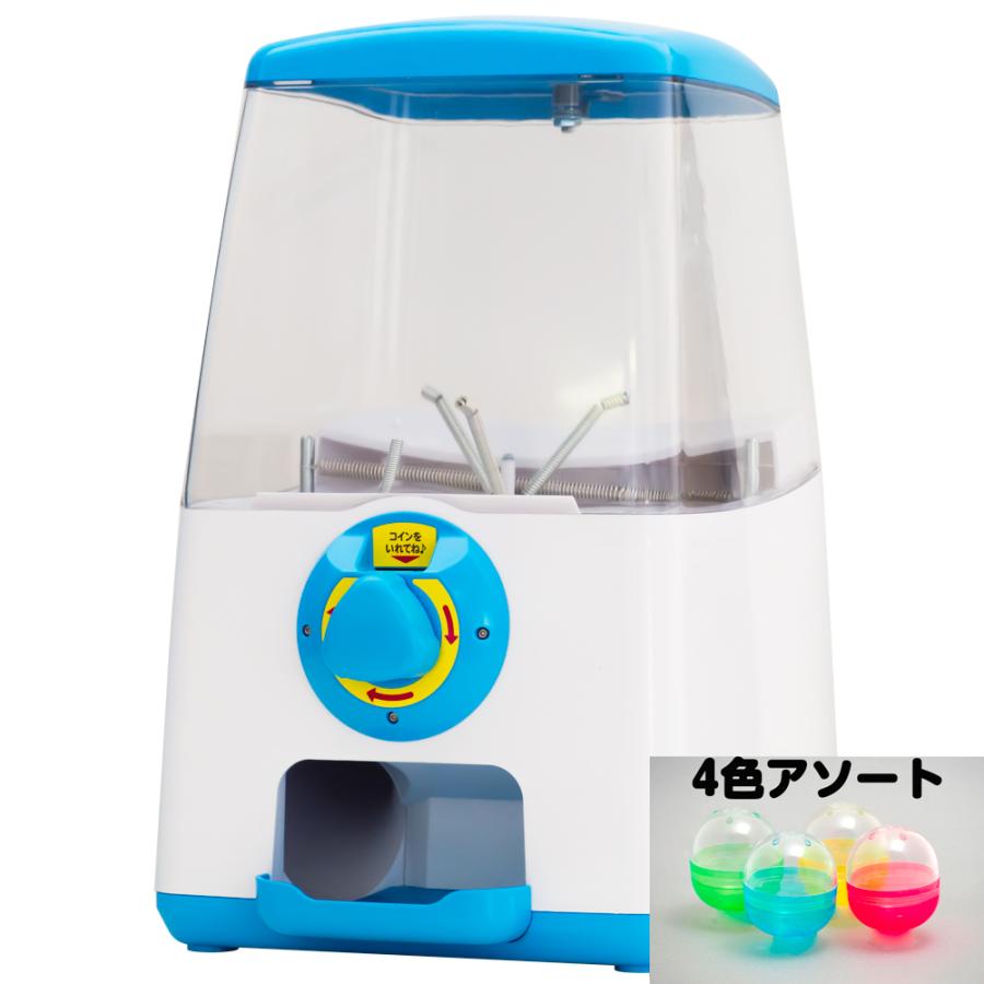あミューズ ガチャガチャ セット商品 空カプセル 50個set ガチャ あミューズ ガチャガチャ セット商品 空カプセル 50個set ガチャ