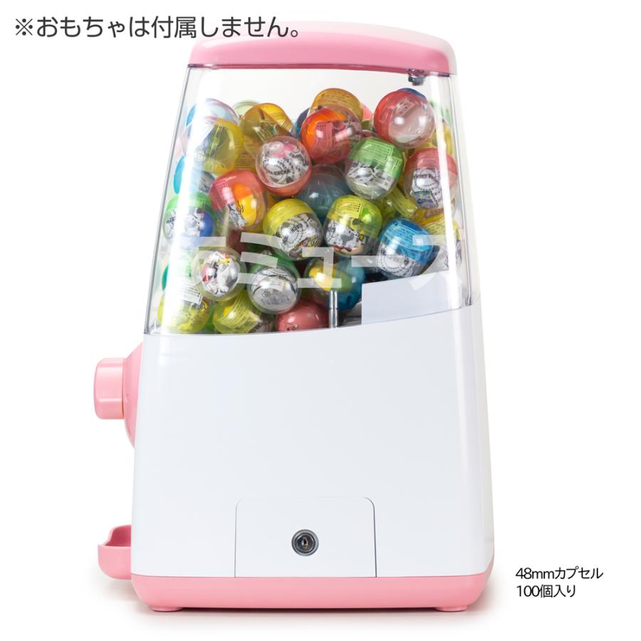 あミューズ ガチャガチャ セット商品 空カプセル 50個set ガチャ あミューズ ガチャガチャ セット商品 空カプセル 50個set ガチャ