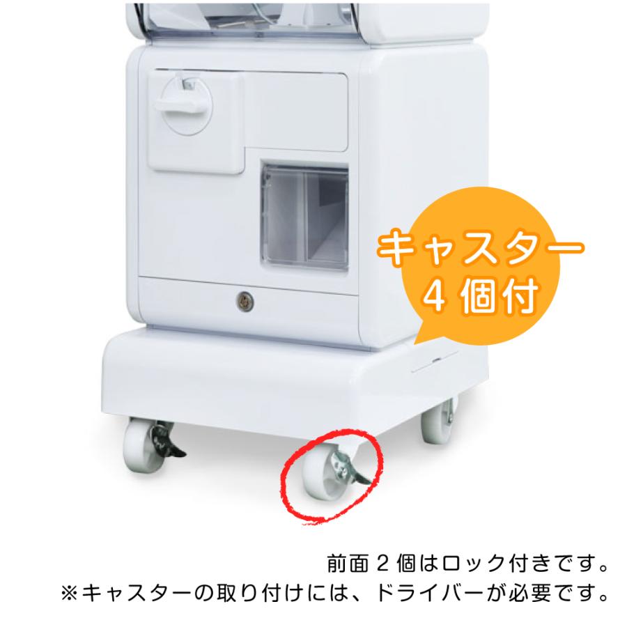 あミューズGACHABOXガチャボックススタート導入セット 75mm空カプセル